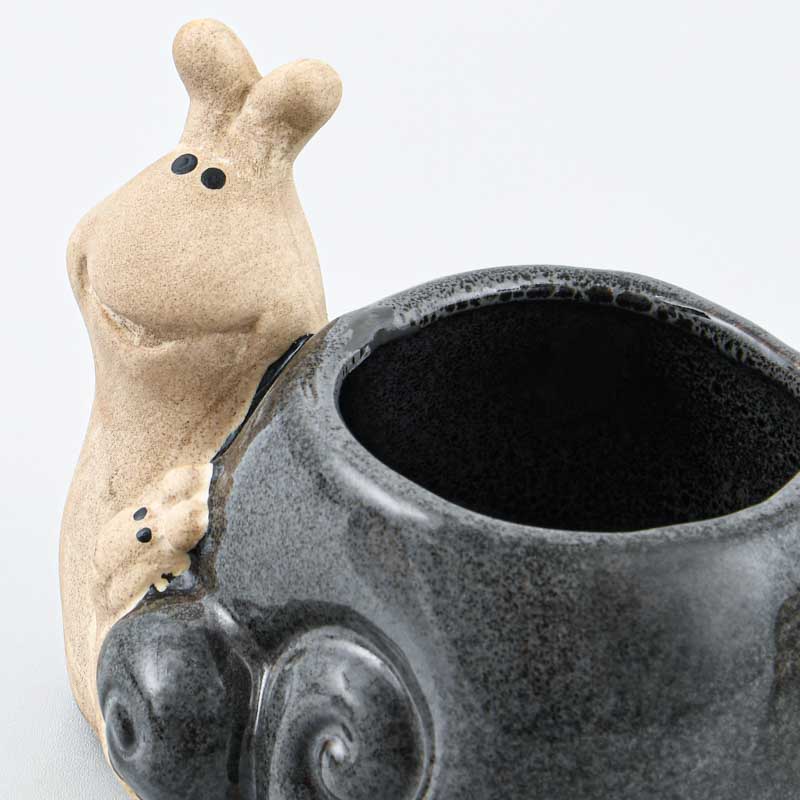 Cache pot animaux