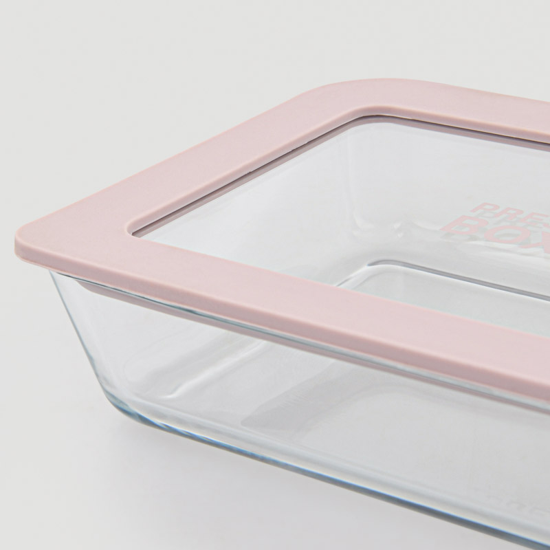 Boîte alimentaire 'PressBox' lavande 82cl