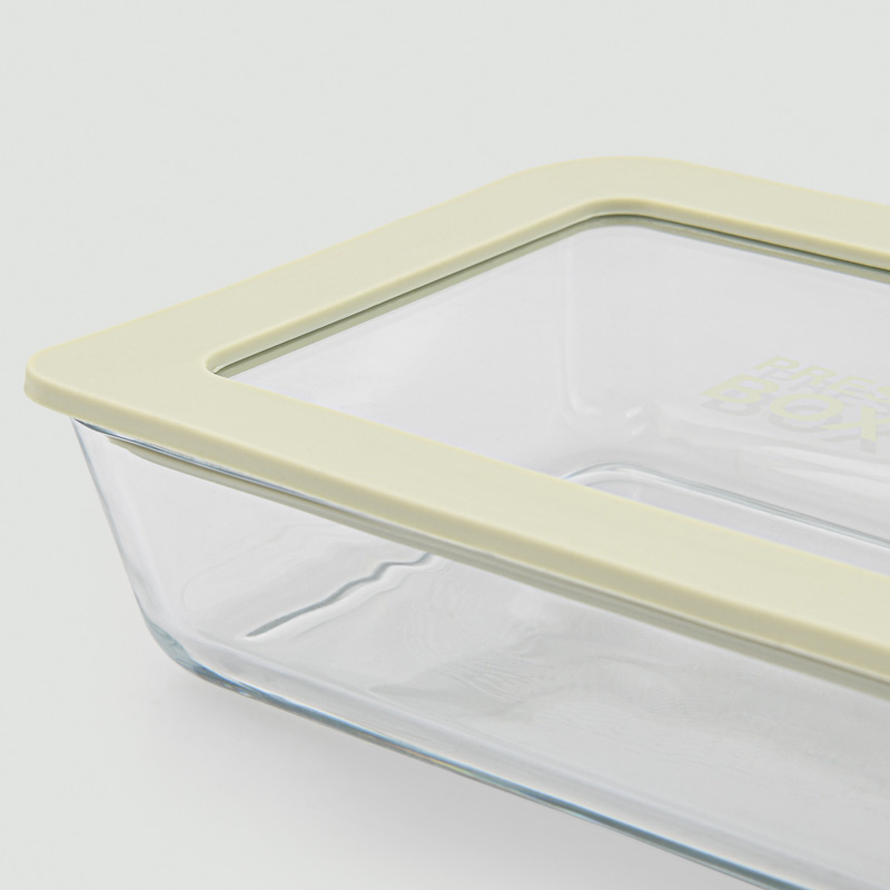 Boîte alimentaire 'PressBox' céladon 82cl