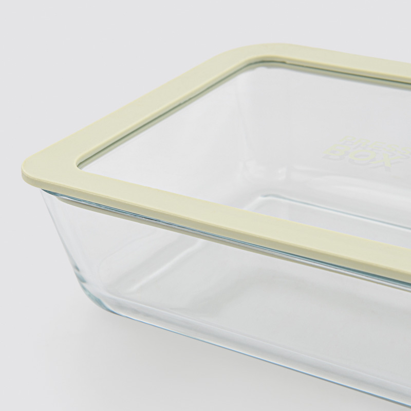 Boîte alimentaire 'PressBox' céladon 1.5L