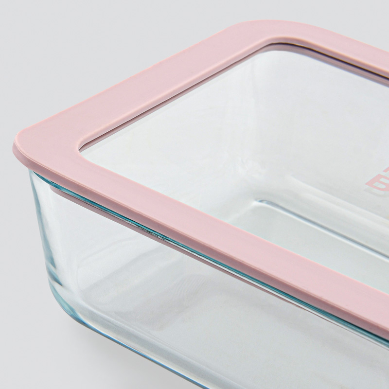 Boîte alimentaire 'PressBox' lavande 2.6L