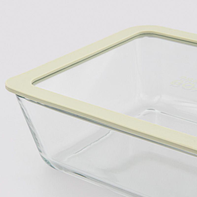 Boîte alimentaire 'PressBox' céladon 2.6L