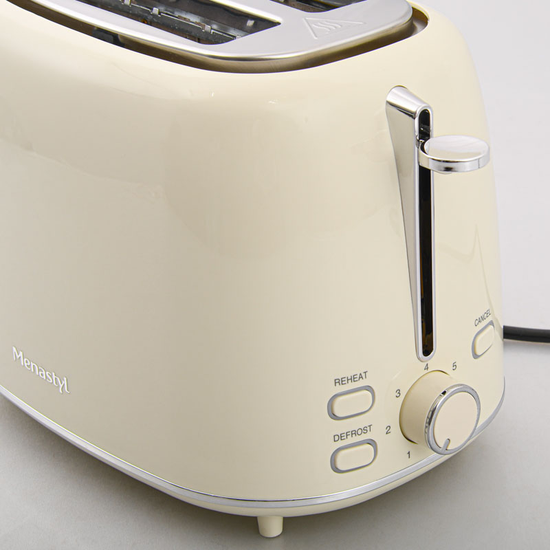 Grille-pain 'Retro' couleur crème 