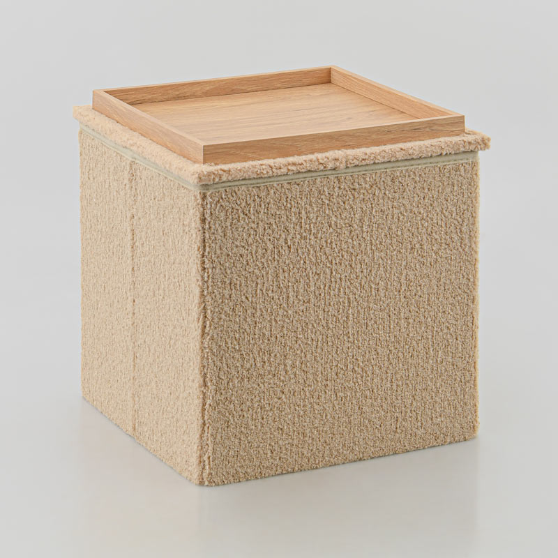 Cube rangement réversible 'Nola' 2en1 beige