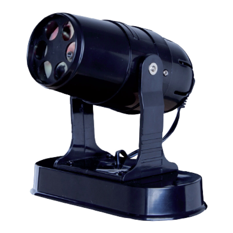 Projecteur de lumières