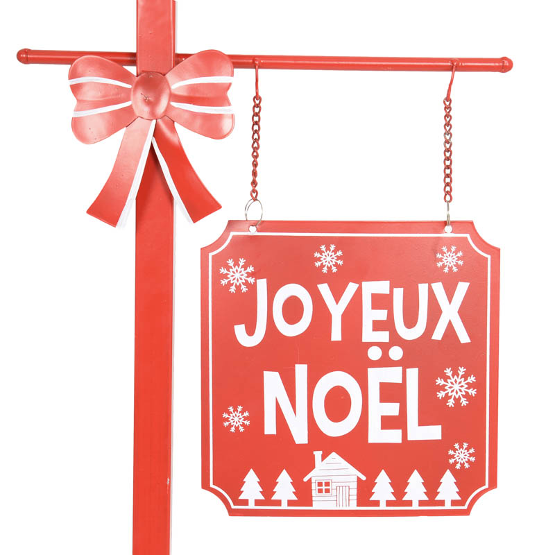 Lampadaire lumineux 'Merry Xmas'