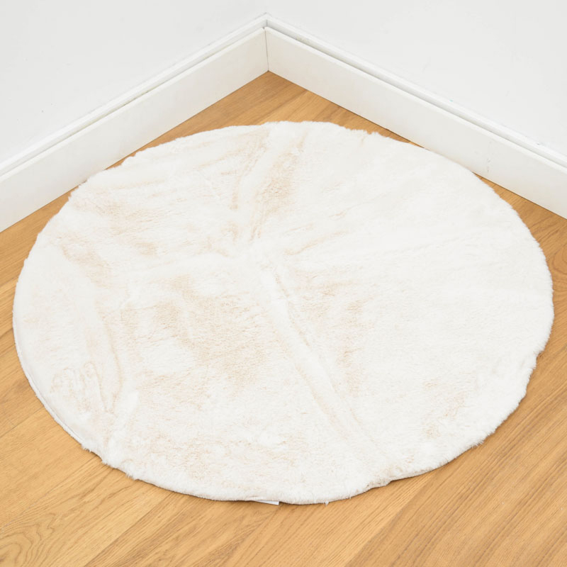 Tapis rond 'Caresse'