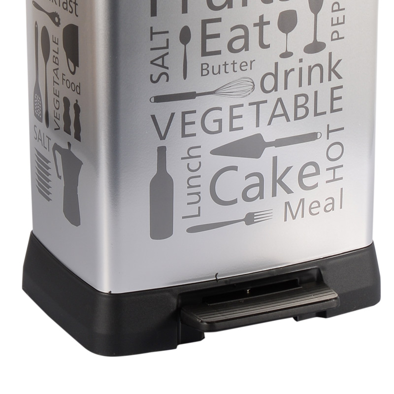 Poubelle à pédale 50L curver