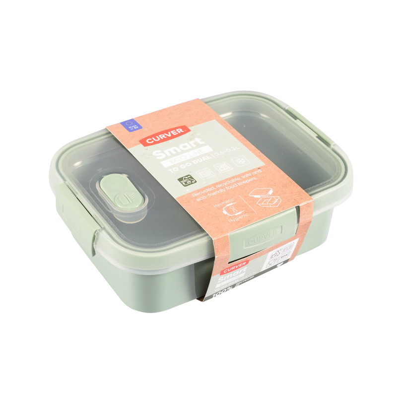 Boîte de conservation 'Smart' curver