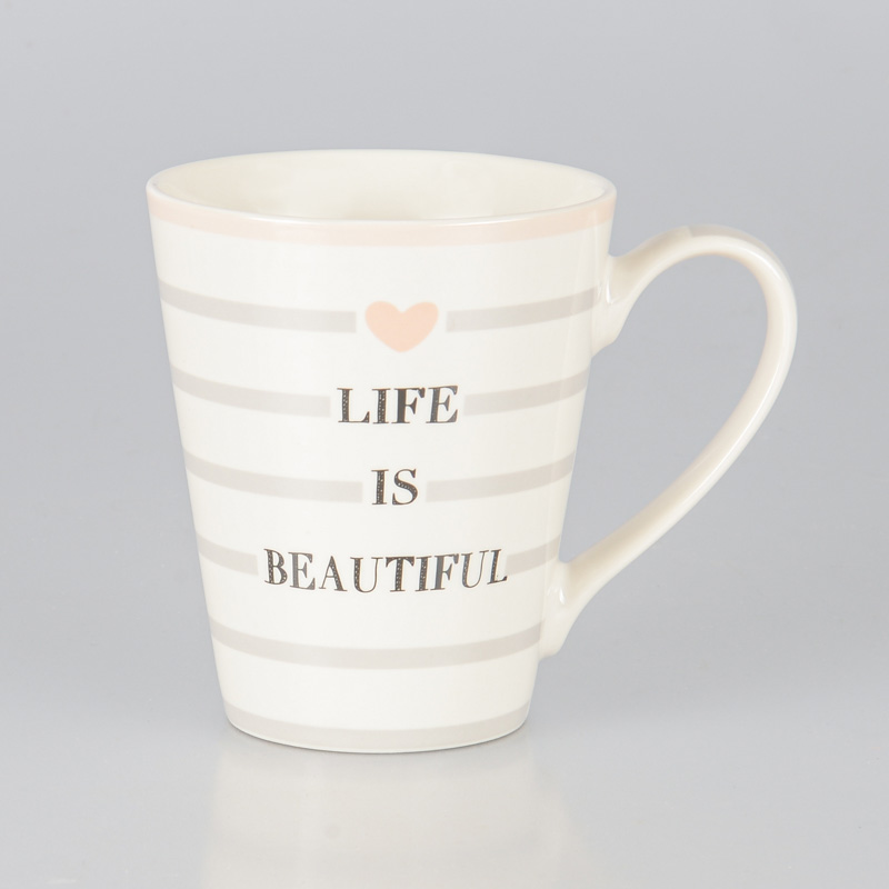 Mug 'Beautiful'