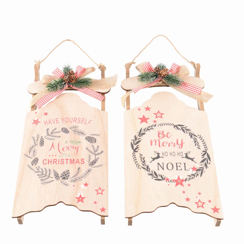 Luge à LED 'Holly Jolly'