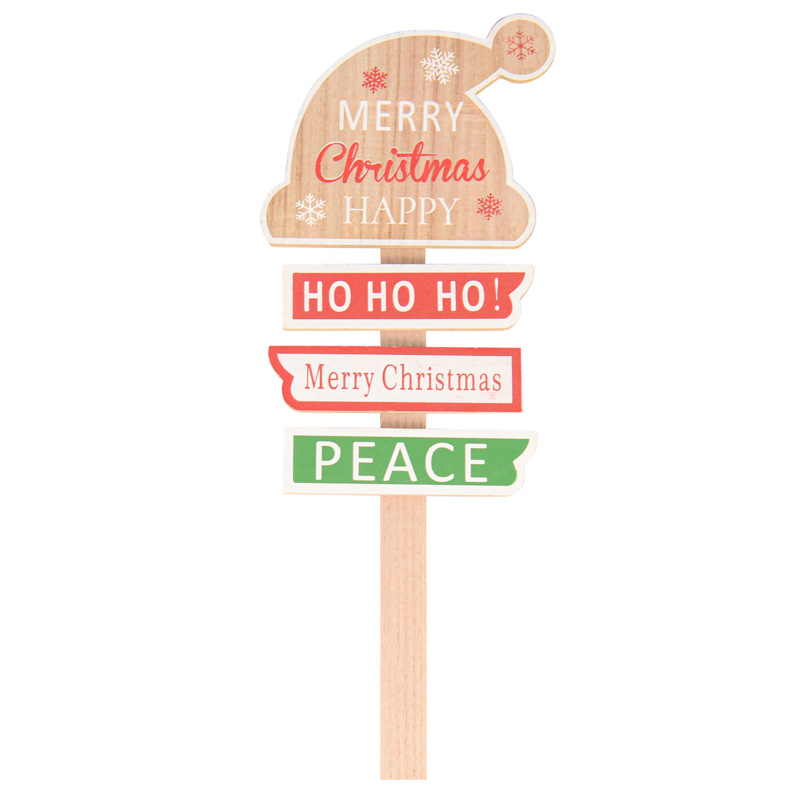 Panneau de direction 'Holly Jolly'