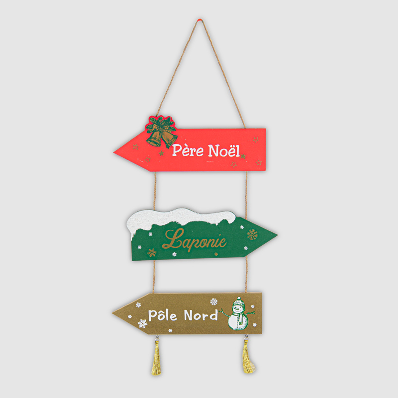 Panneau de direction 'Holly Jolly'