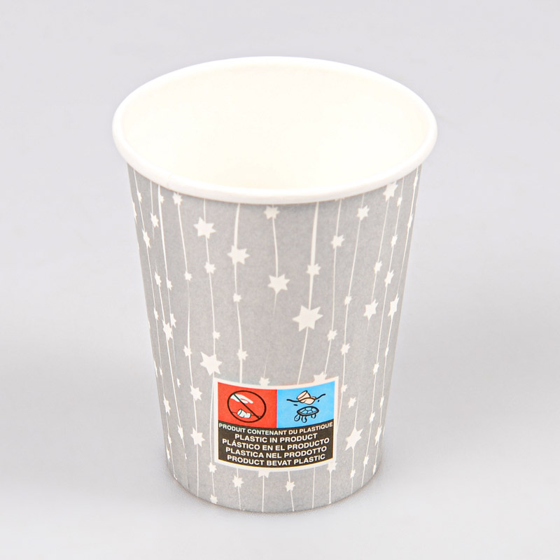 10 gobelets en carton 'guirlande étoile' argent