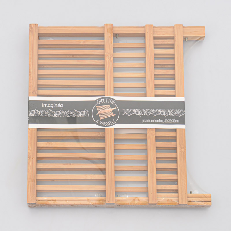 Egouttoir pliable en bambou