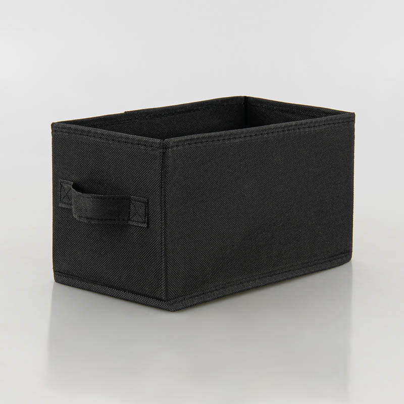 Bac de rangement pliable noir 