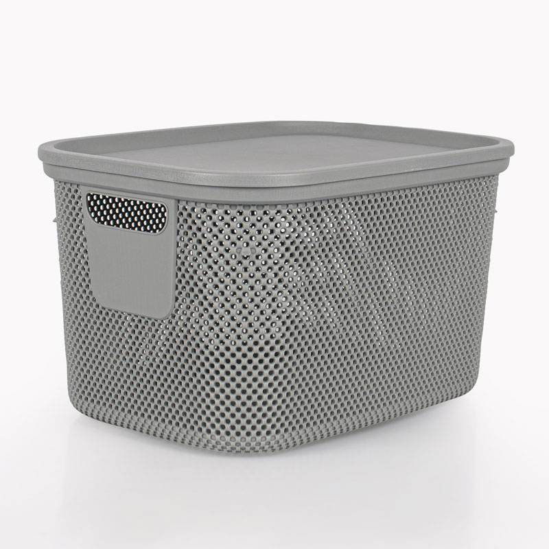 Boîte de rangement 'Nickel' avec couvercle 