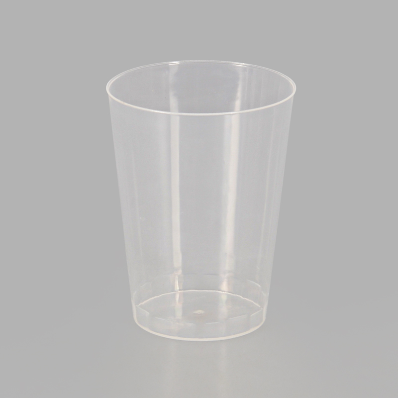 Verre plastique réutilisable transparent 200ml REF/52770