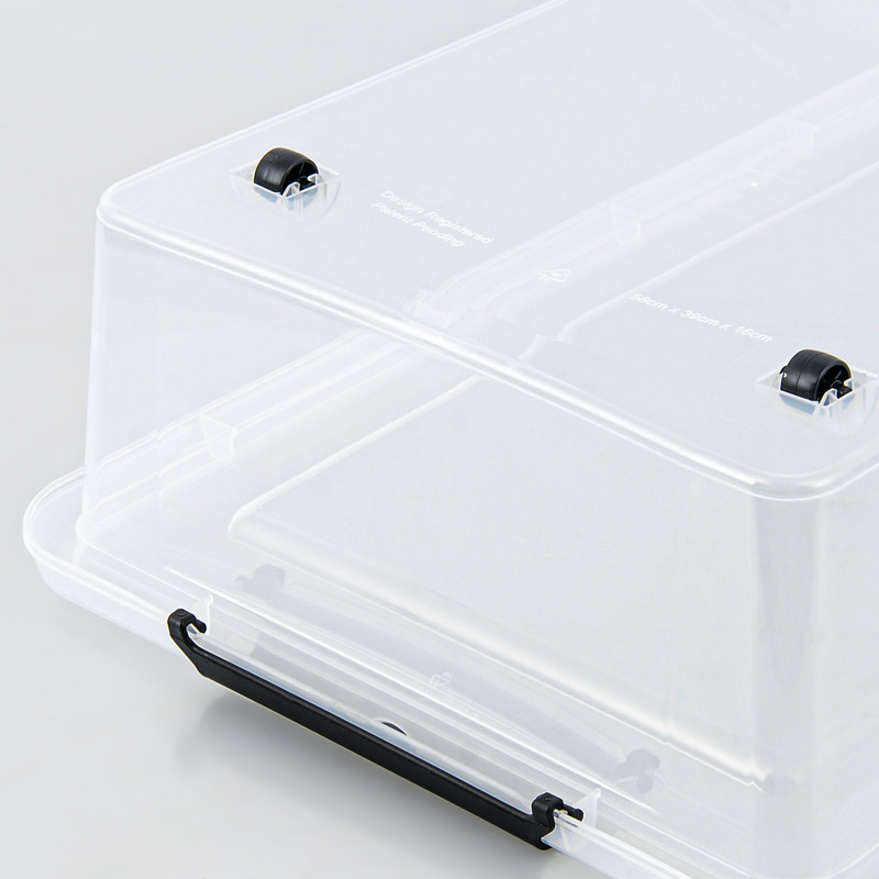 Dessous de lit 'Simplebox' 29L