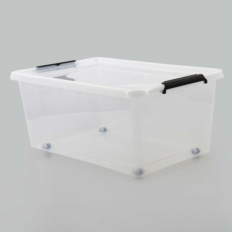 Boite de rangement 'Simplebox' 40L