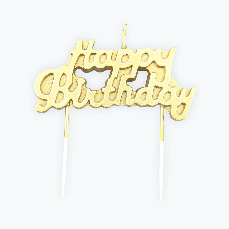 Bougie d'anniversaire 'Happy Birthday' 