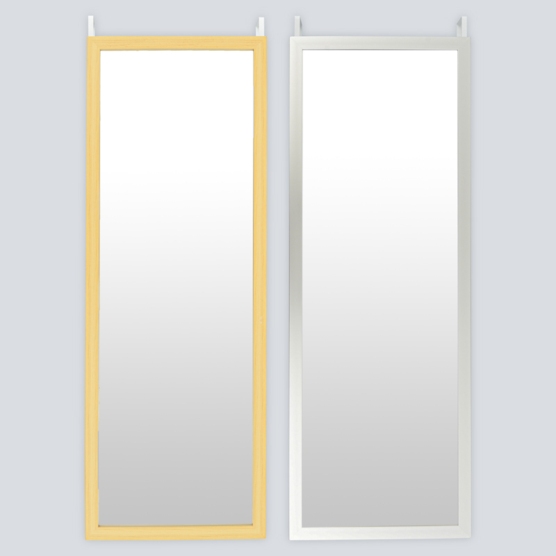 Miroir de porte