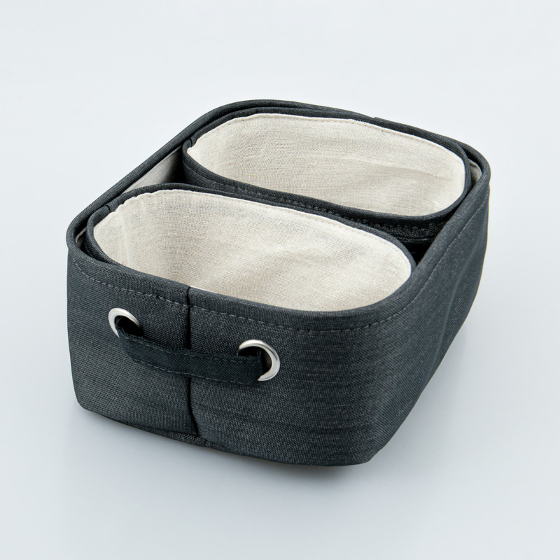 3 paniers de rangement rectangulaires gris