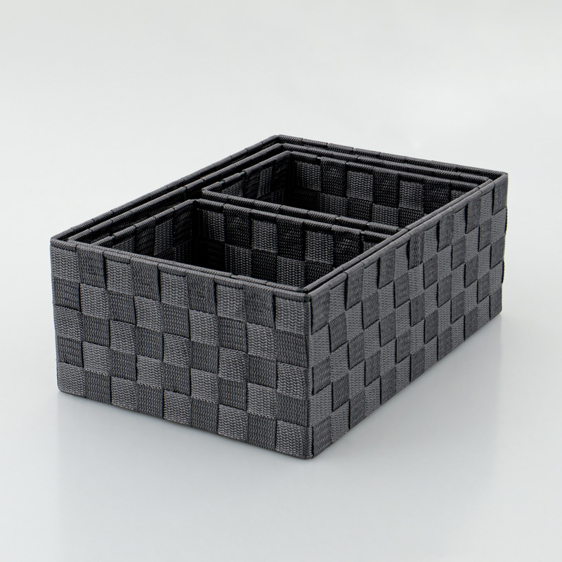 Lot de 4 paniers de rangement damiers gris