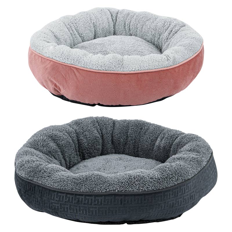 Panier pour animaux 'Empreinte'