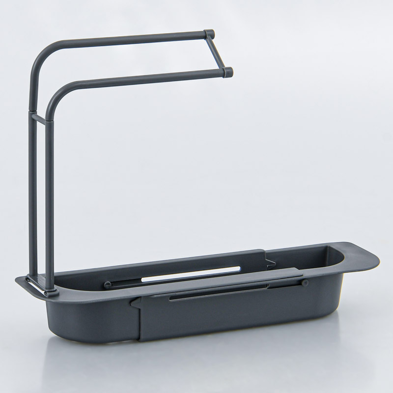Organisateur extensible pour évier