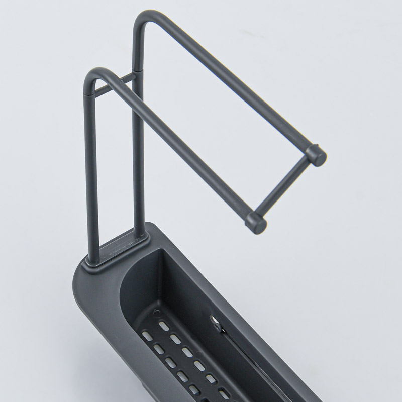 Organisateur extensible pour évier