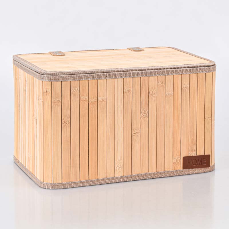 Boite de rangement beige