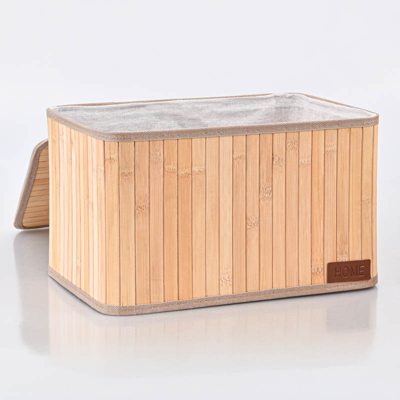 Boite de rangement beige