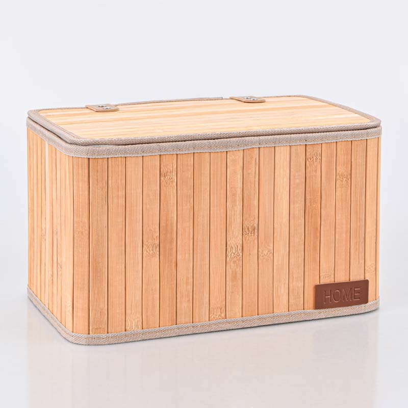 Boite de rangement beige