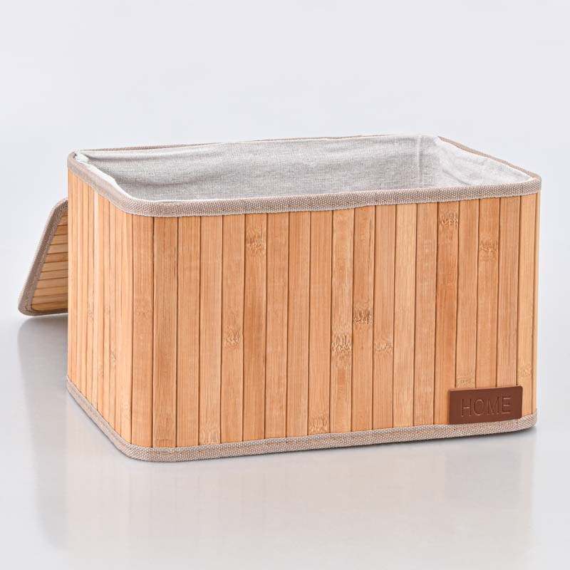 Boite de rangement beige