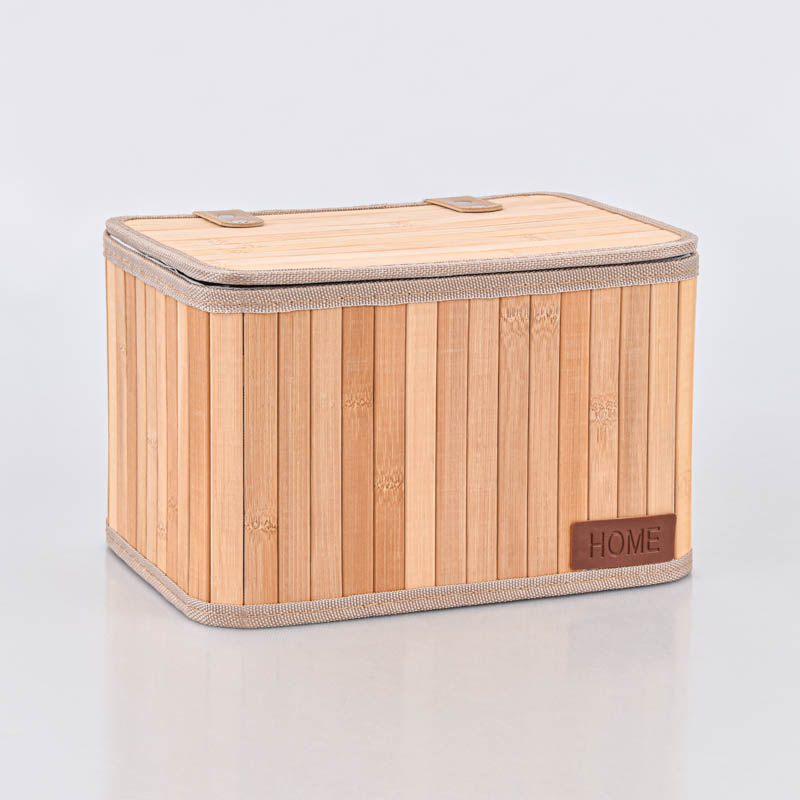 Boite de rangement beige