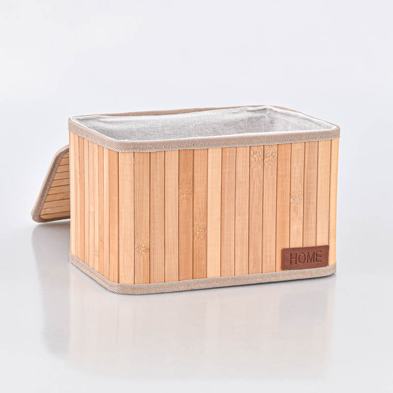 Boite de rangement beige