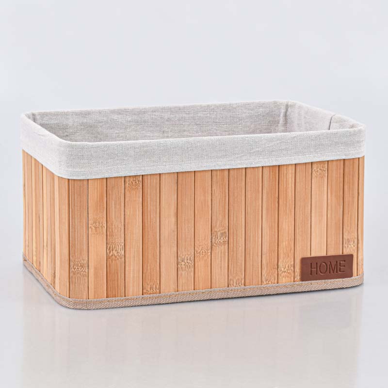 Bac de rangement beige