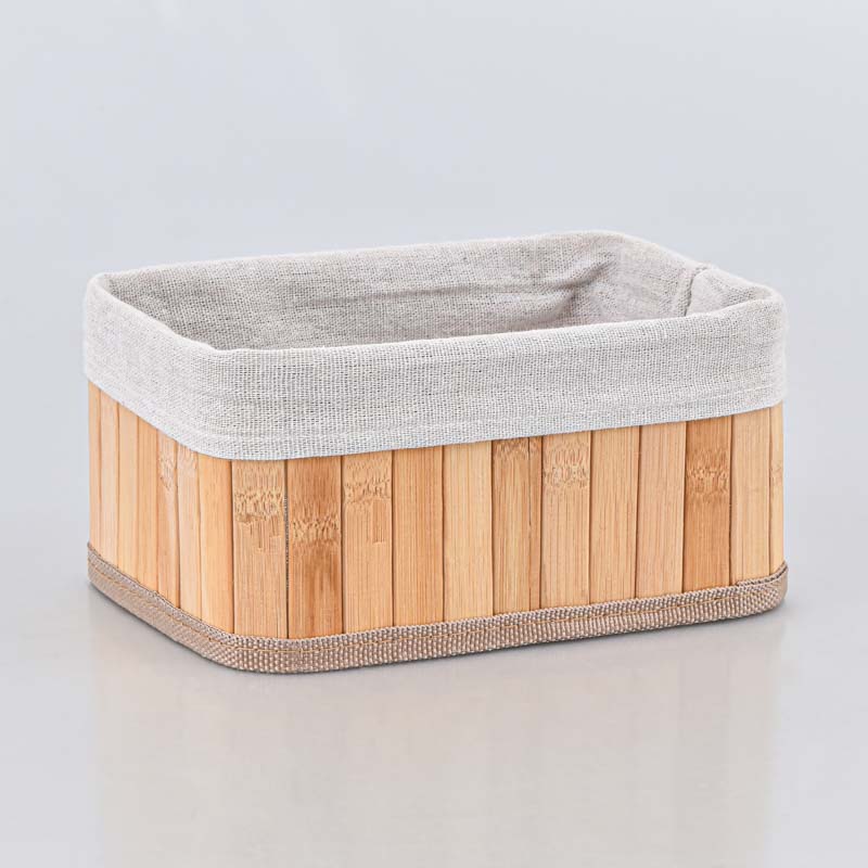 Bac de rangement beige
