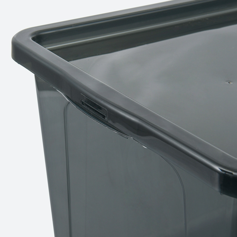 Bac de rangement 'Net Home' 52L