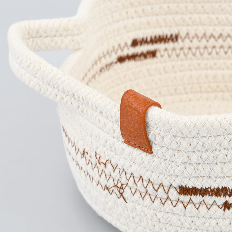 Panier de rangement rectangulaire 'Inaya'