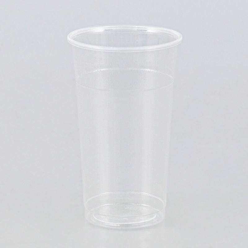 Lot de 40 gobelets à bière réutilisables