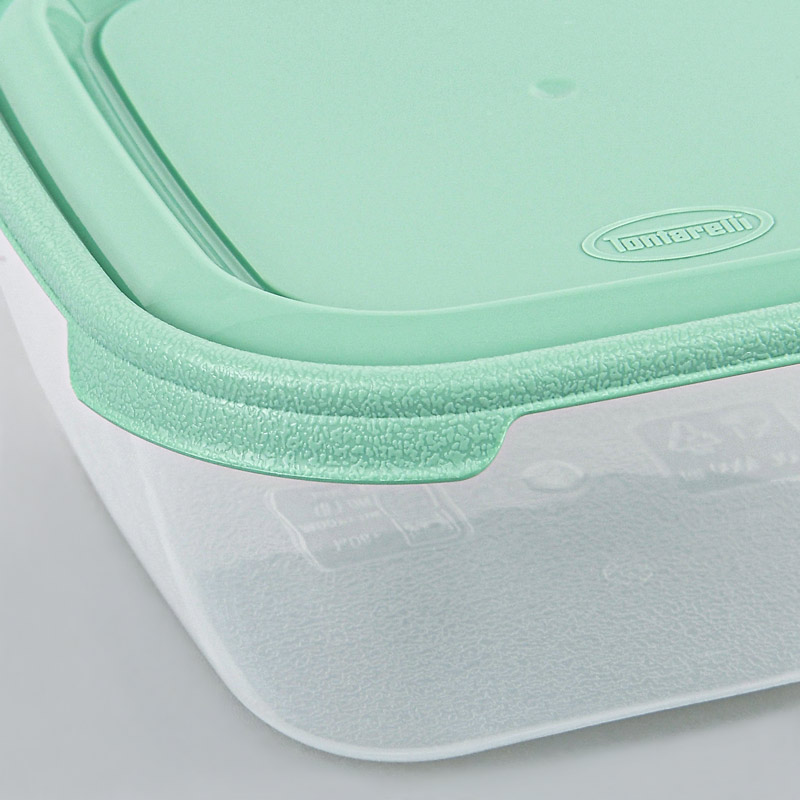 Boite alimentaire 'Serena' 1L vert
