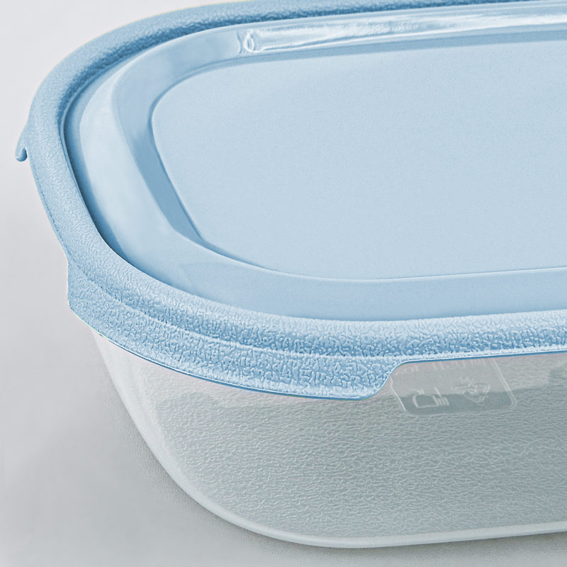 Boite alimentaire 'Serena' 1.15L bleu