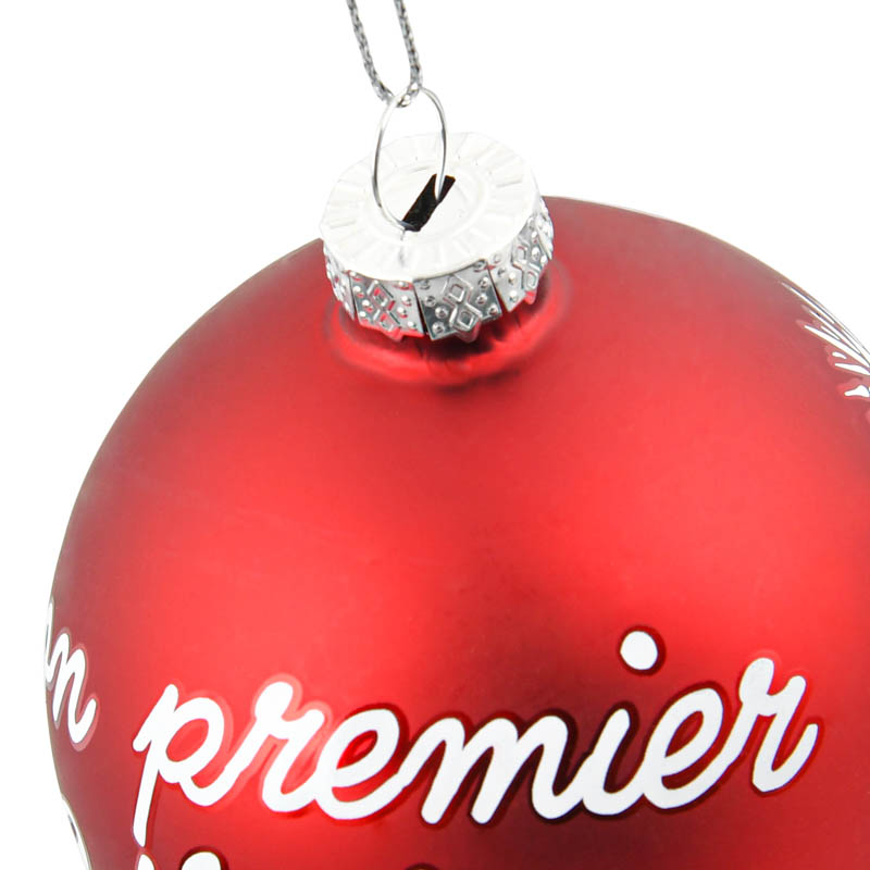 Boule en verre mon premier Noël