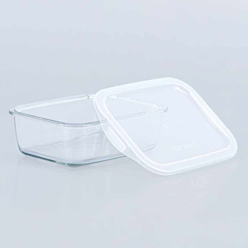 Boîte alimentaire carrée 'keep n box'