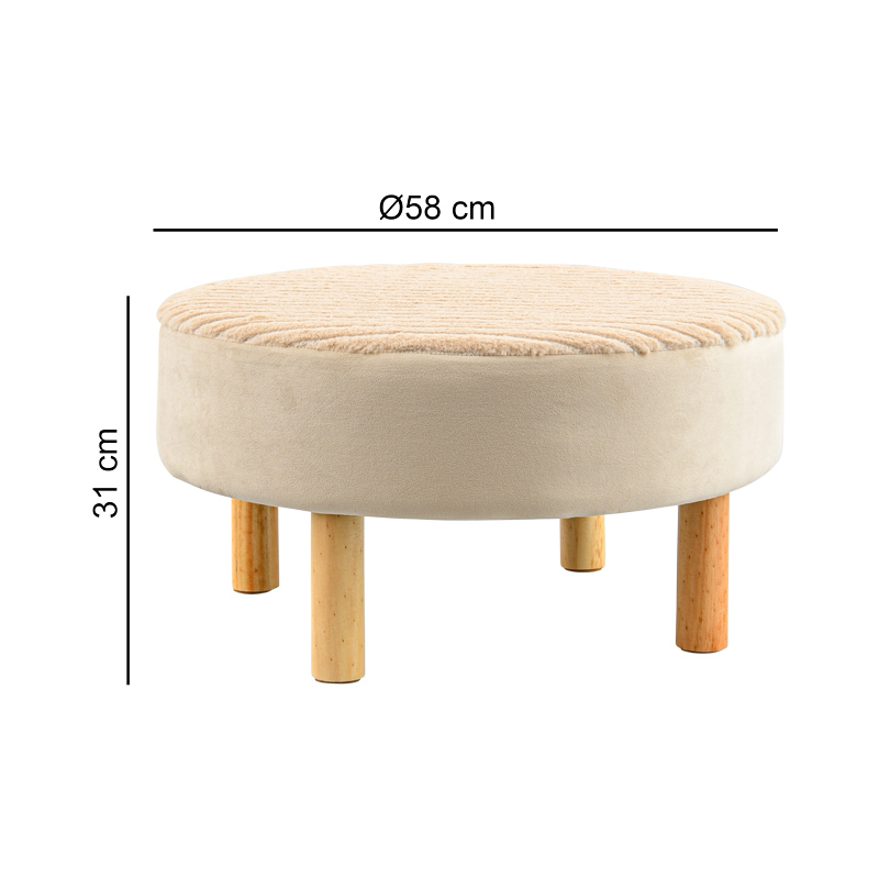 Pouf 'Lubin' beige 