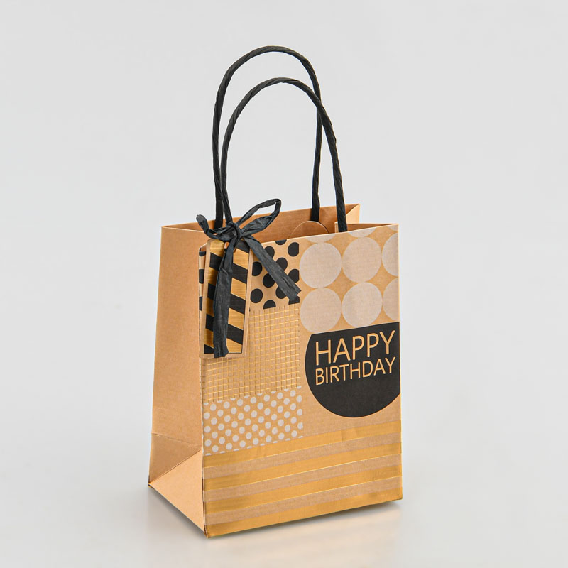 Sac cadeaux 'Joyeux Anniversaire' 