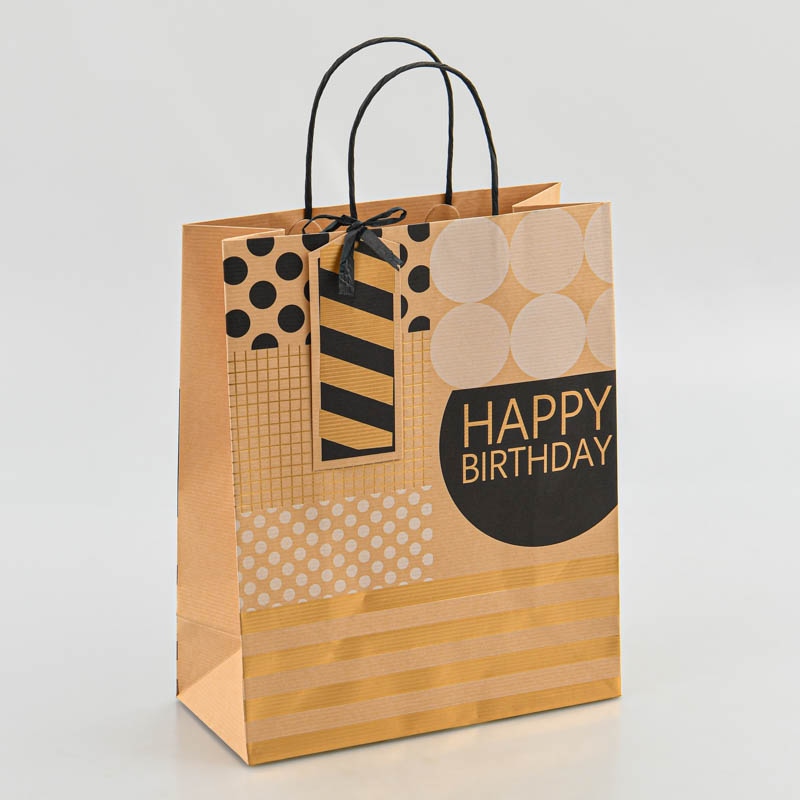 Sac cadeaux 'Joyeux Anniversaire' 