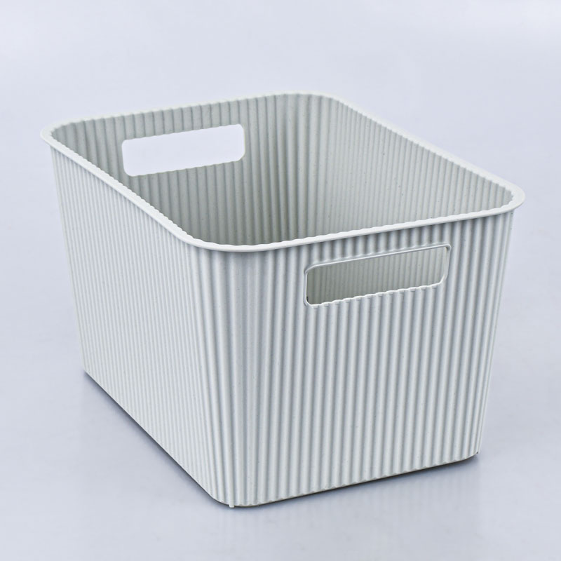 Panier de rangement 'Vibes' blanc cassé 14L